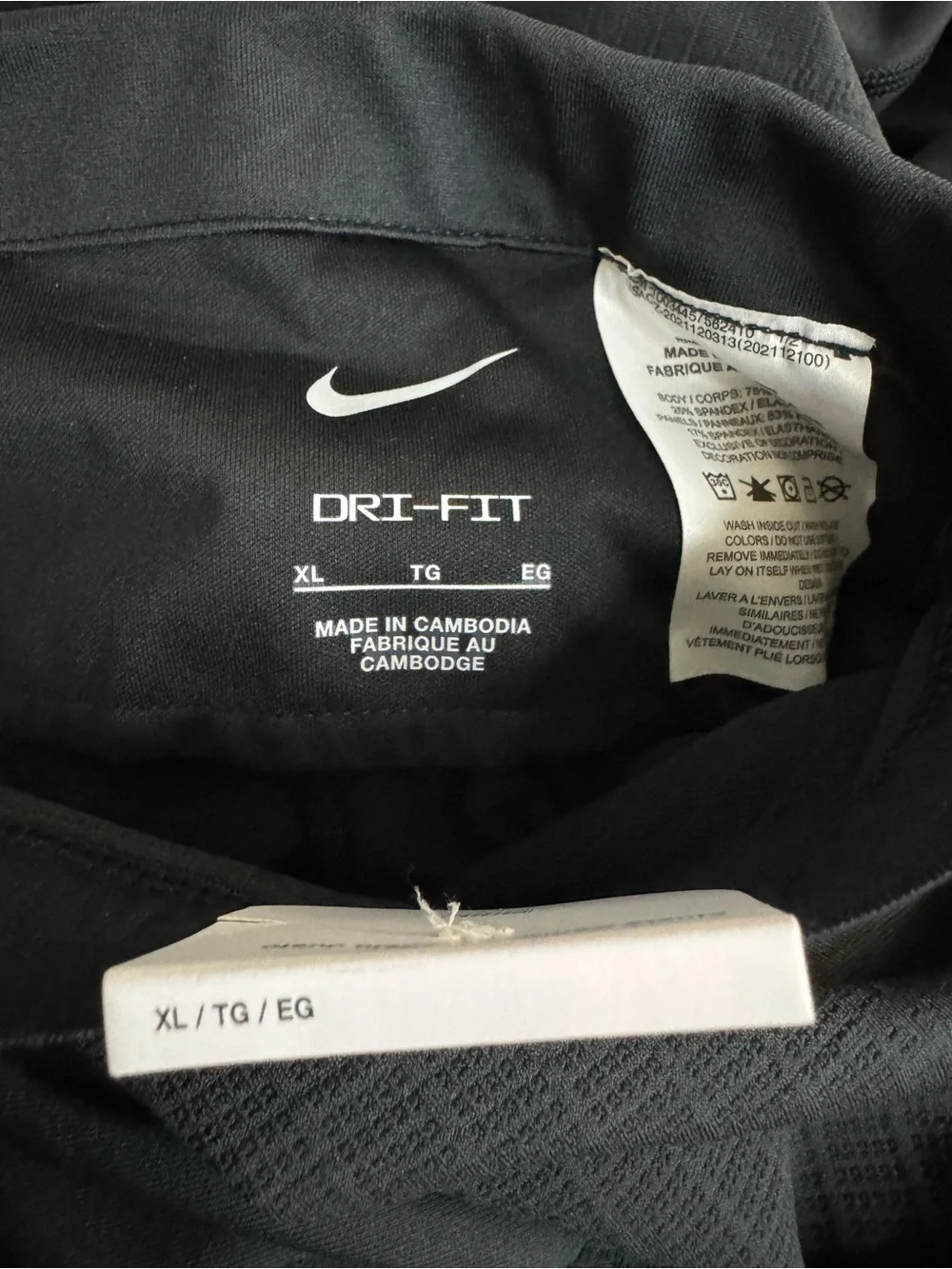 Nike Men’s Black Performance Tights with White Swoosh